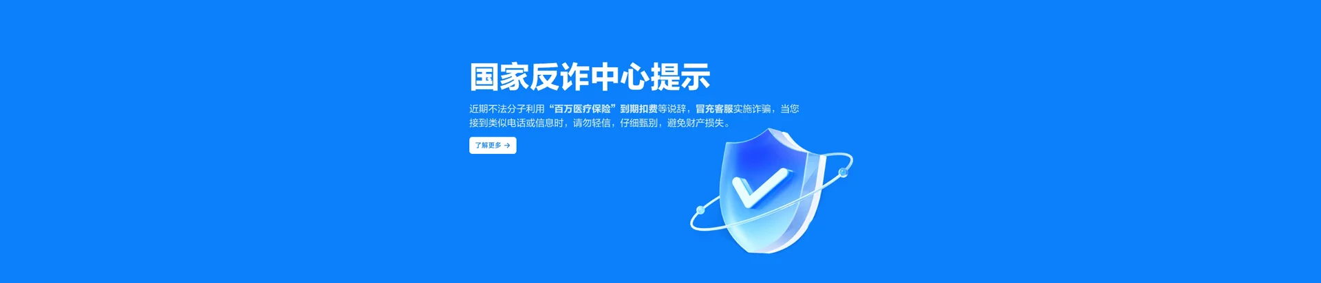 沂水县移动宽带